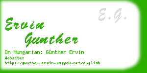 ervin gunther business card